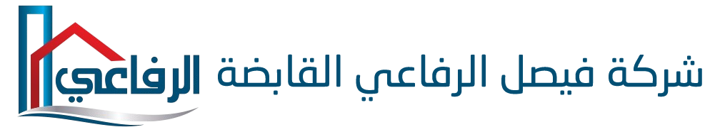تاجر بها، فلا تضيعها